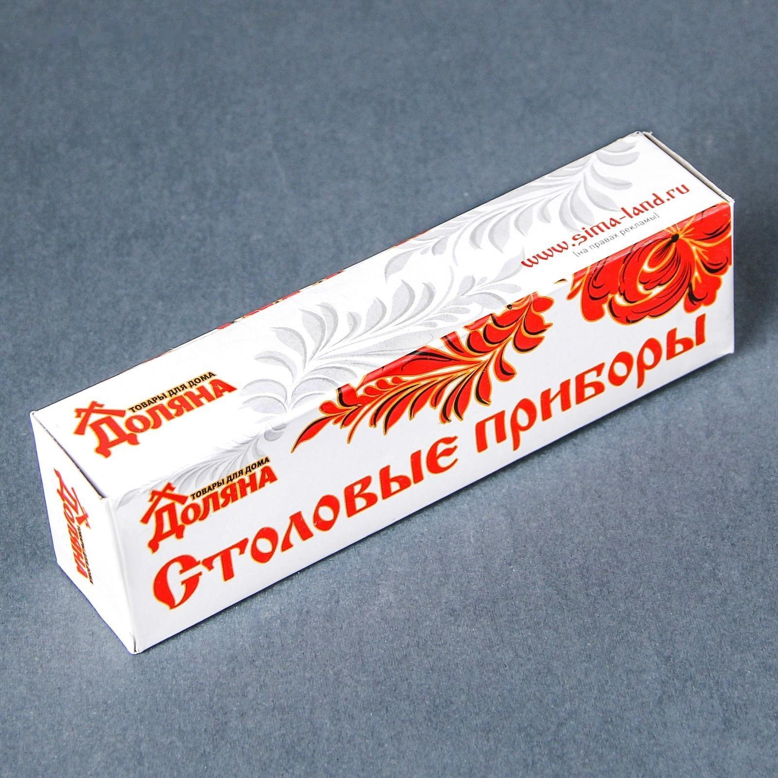 Ложка чайная Доляна «Пулкин», h=14,9 см, толщина 1,2 мм