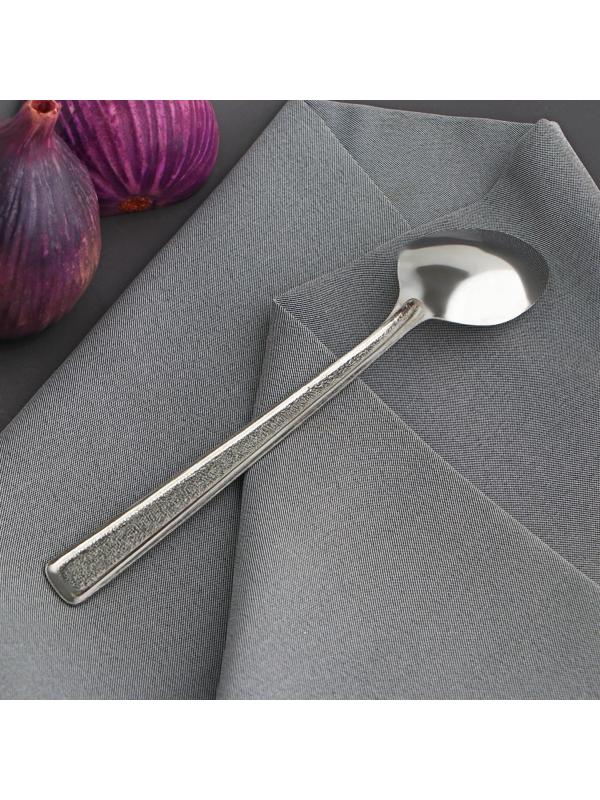 Ложка чайная Доляна «Пулкин», h=14,9 см, толщина 1,2 мм