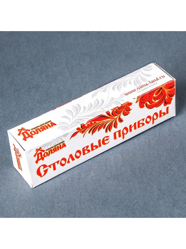 Ложка чайная Доляна «Пулкин», h=14,9 см, толщина 1,2 мм