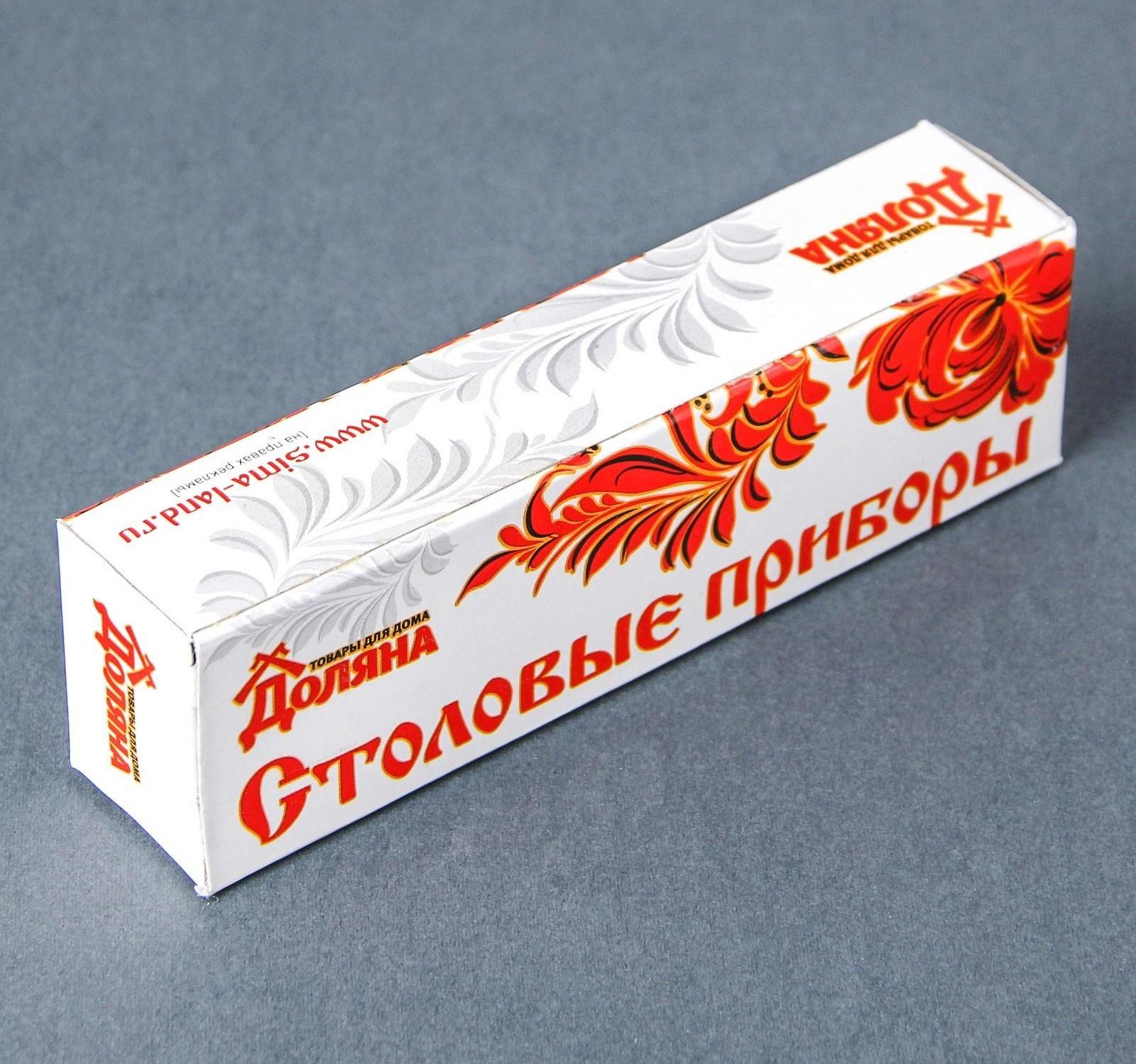 Ложка чайная Доляна «Нью Гастро», h=13,8 см, толщина 1,2 мм