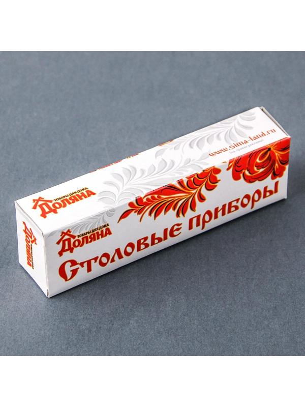 Ложка чайная Доляна «Равингтон», h=13,2 см, толщина 1,2 мм