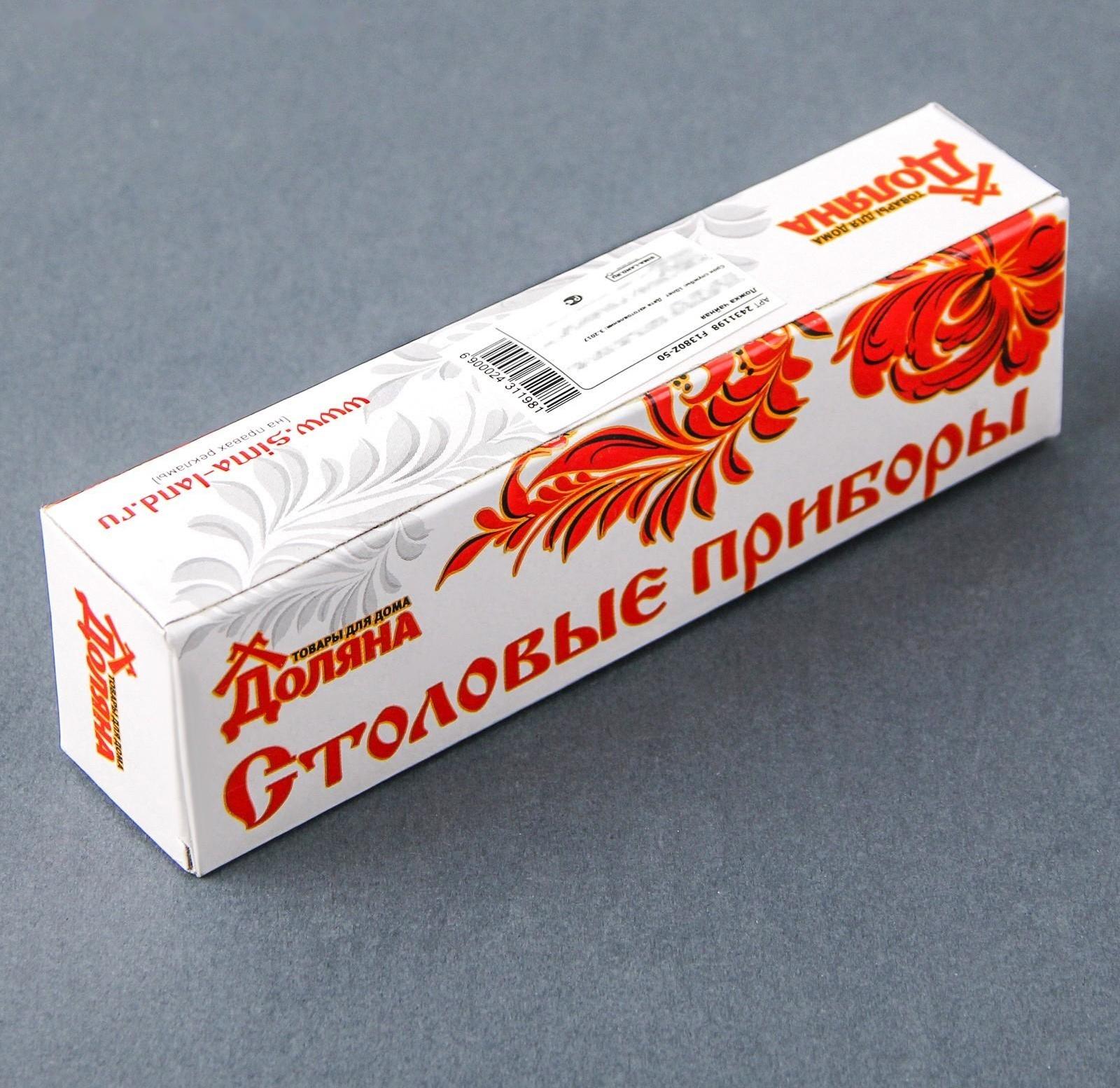 Ложка чайная Доляна «Майя», h=13,4 см, толщина 1,2 мм