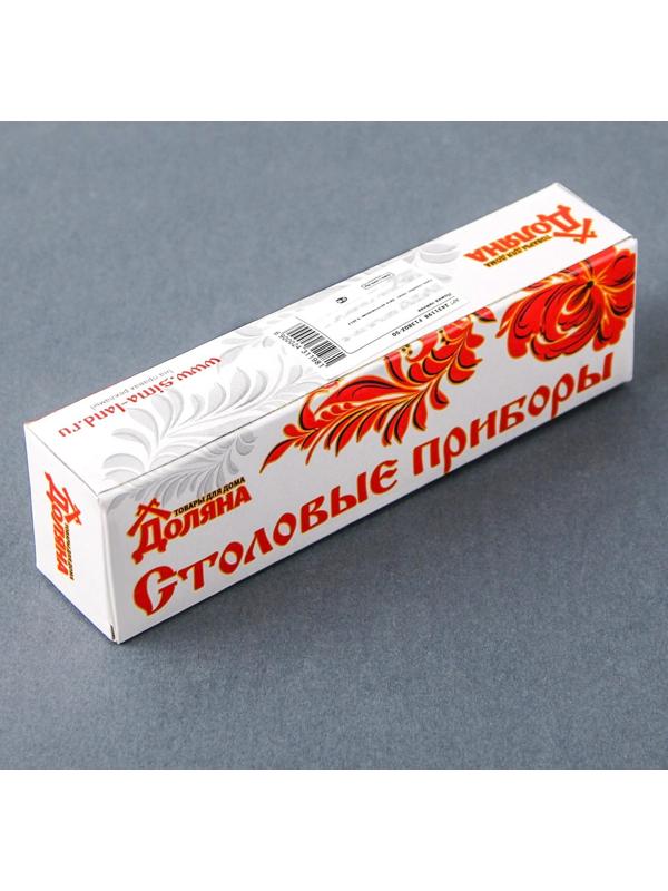 Ложка чайная Доляна «Майя», h=13,4 см, толщина 1,2 мм