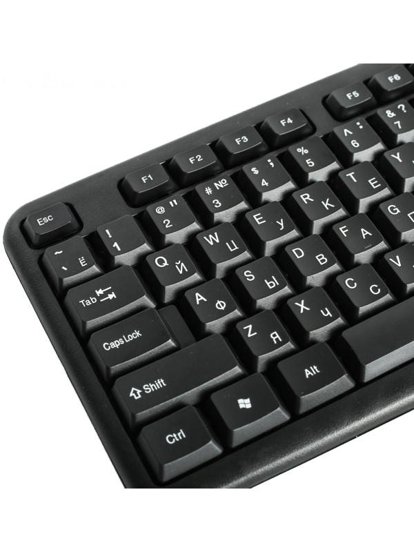 Клавиатура Smartbuy ONE 112, проводная, мембранная, 104 клавиши, USB, чёрная