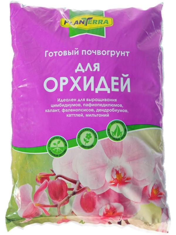 Почвогрунт PlanTerra для орхидей, 2,5 л