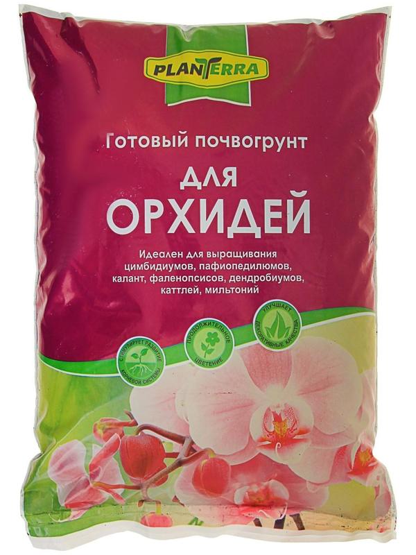 Почвогрунт PlanTerra для орхидей, 2,5 л