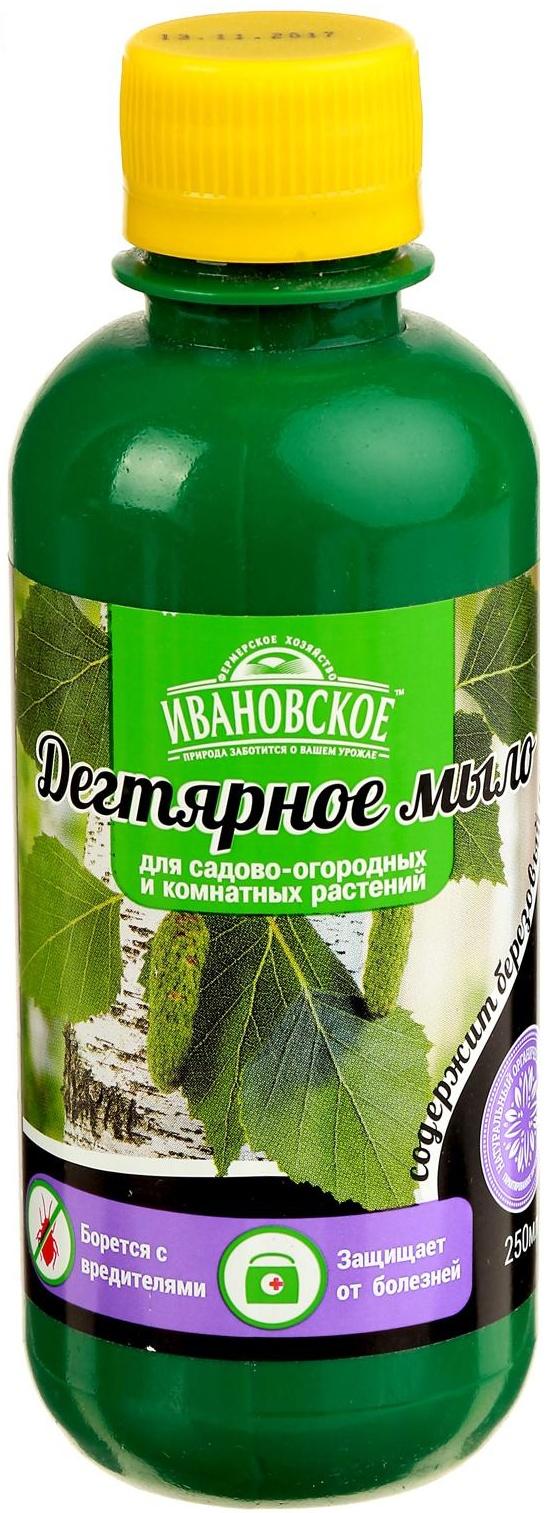 Мыло дегтярное 