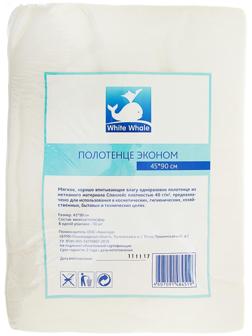 Полотенце эконом White Whale 45х90 спанлейс 40 г/м2