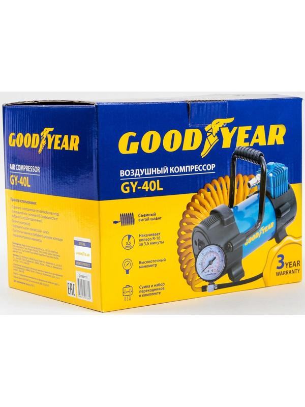 Компрессор автомобильный Goodyear GY-40L, 40 л/мин, со съемной ручкой, съемный витой шланг, с сумкой