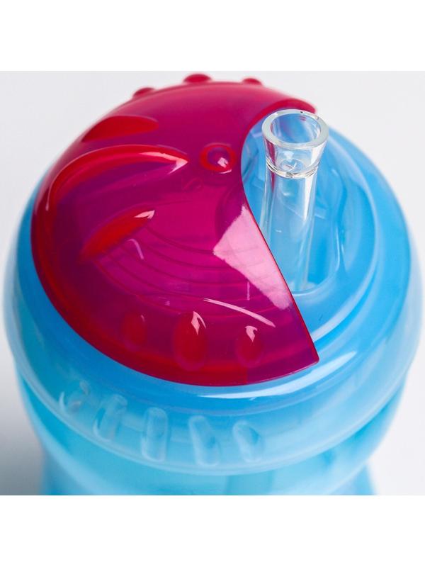 Поильник детский с трубочкой, 340 мл, цвета МИКС