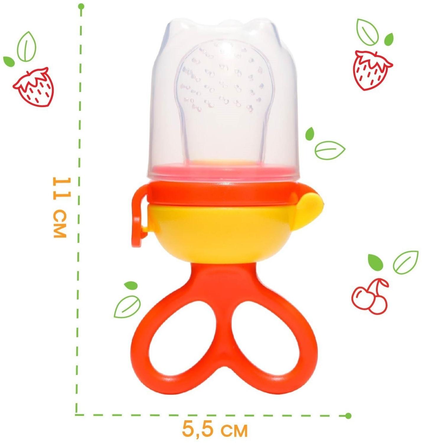 Изделие для прикорма с силиконовой сеточкой, вращающийся поршень, цвет оранжевый