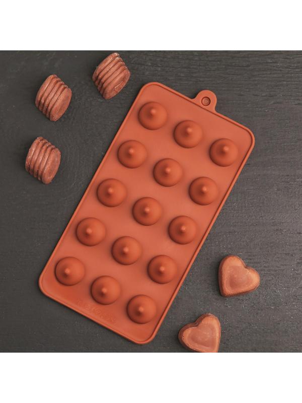 Форма для шоколада Доляна «Трюфель», 20,5×10,5 см, 15 ячеек (d=2,2 см), цвет шоколадный