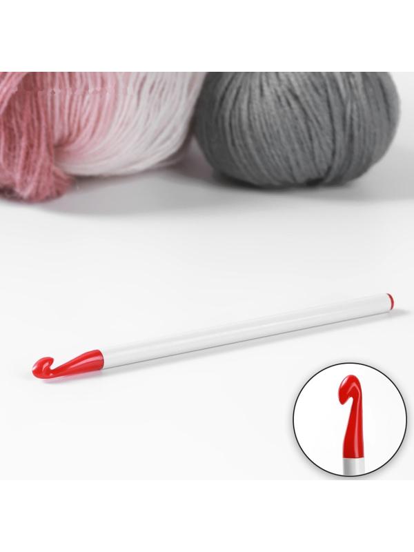 Крючок для вязания, d = 7 мм, 16 см, цвет белый/красный