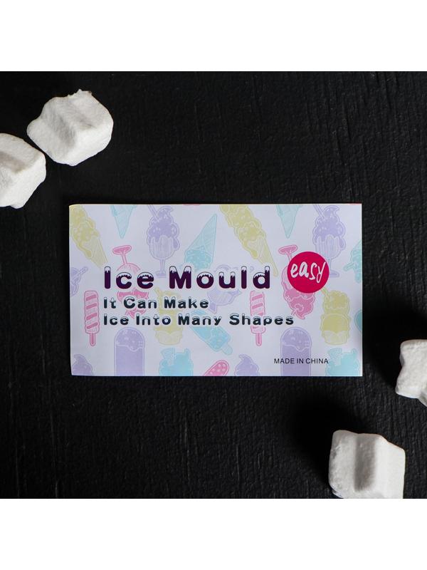 Форма для мороженого «Мордашки», 11×11×11 см, 6 ячеек, цвет МИКС