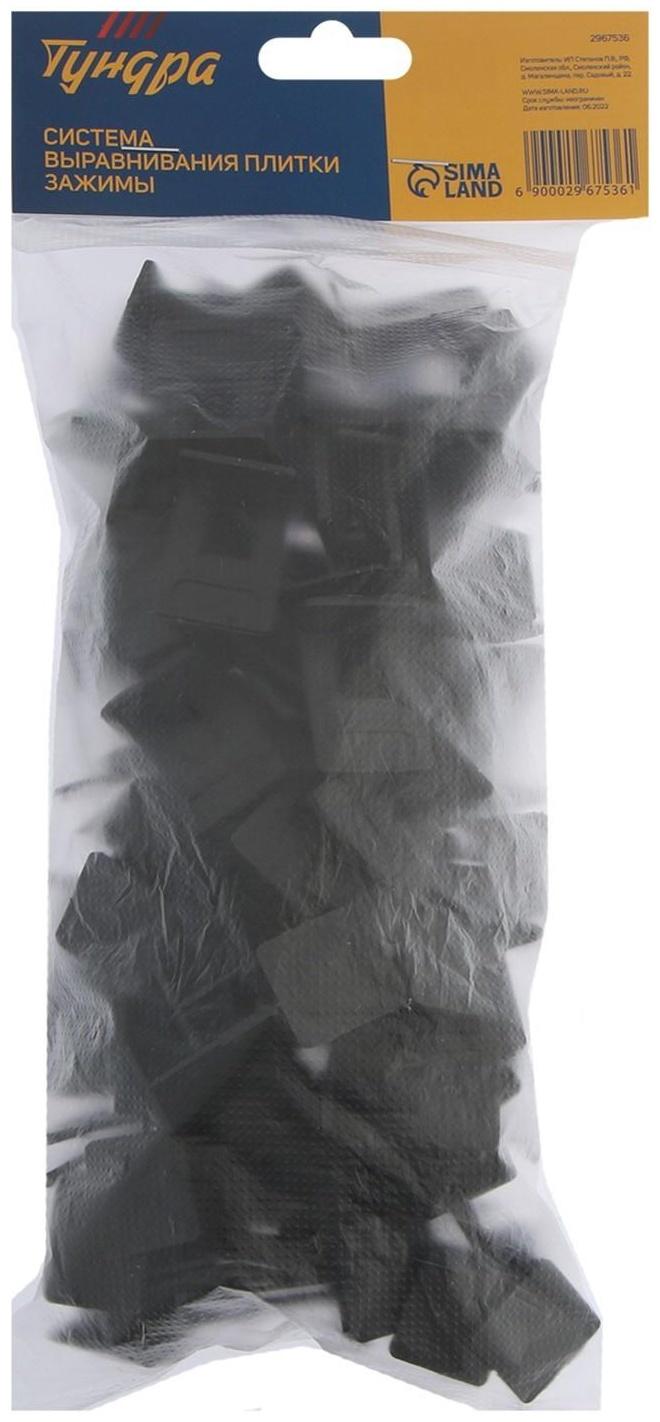 Зажим для выравнивания плитки ТУНДРА, в упаковке 100 шт.