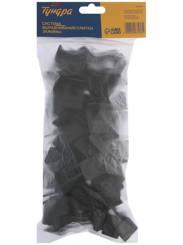 Зажим для выравнивания плитки ТУНДРА, в упаковке 100 шт.