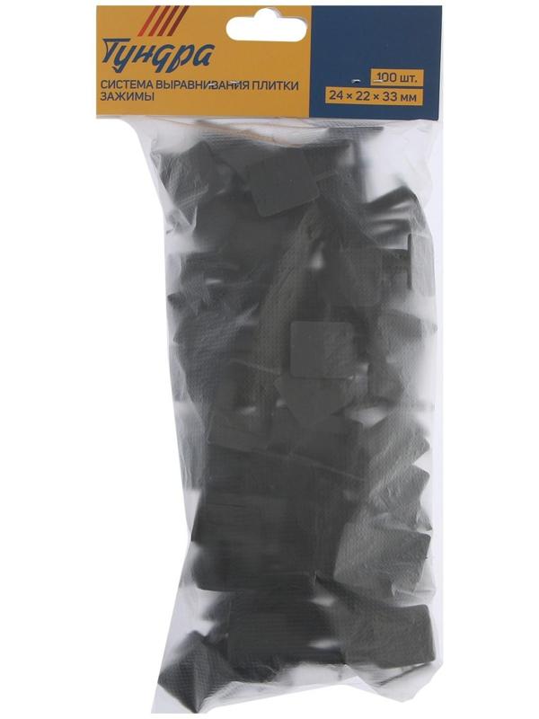 Зажим для выравнивания плитки ТУНДРА, в упаковке 100 шт.