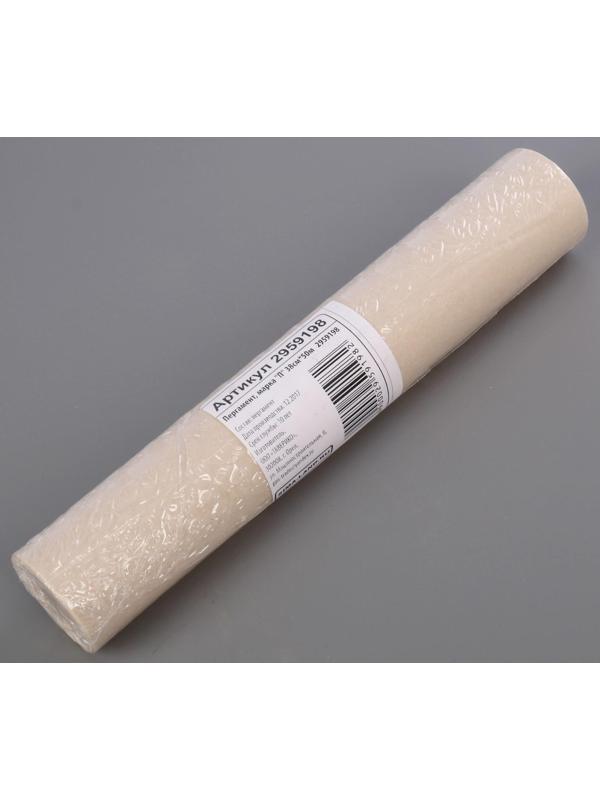 Подпергамент, марка «П» 38 см×50 м, плотность 45 гр/м2