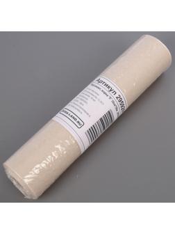 Подпергамент, марка «П» 30 см×50 м, плотность 45 гр/м2