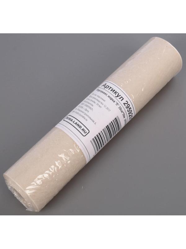 Подпергамент, марка «П» 30 см×50 м, плотность 45 гр/м2