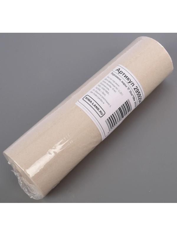 Подпергамент, марка «П», 30 см×100 м, плотность 45 гр/м2