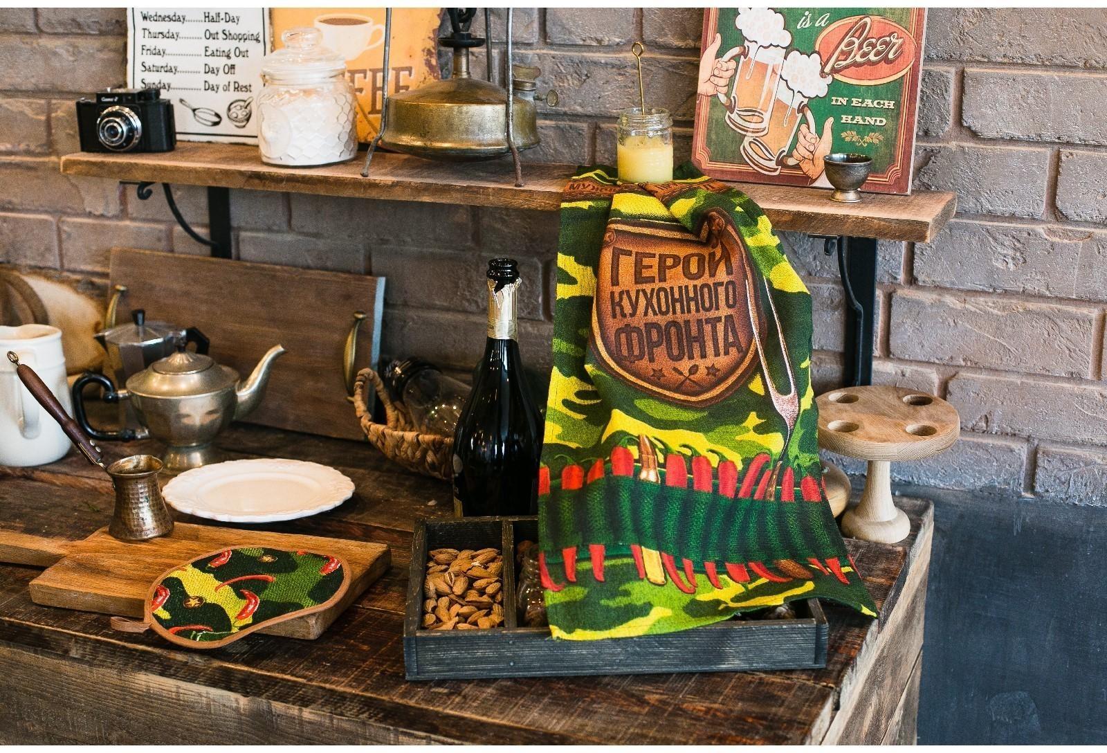 Полотенце кухонное «Генерал кухни» 35х60 см