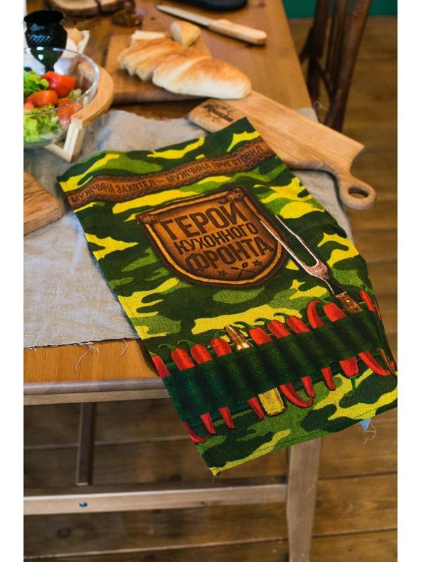 Полотенце кухонное «Генерал кухни» 35х60 см