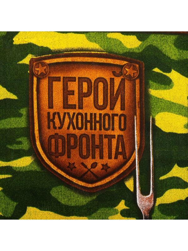 Полотенце кухонное «Генерал кухни» 35х60 см