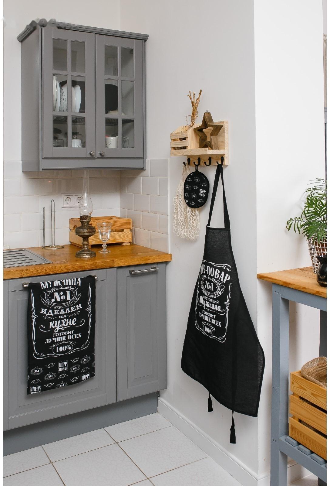 Полотенце кухонное Доляна 