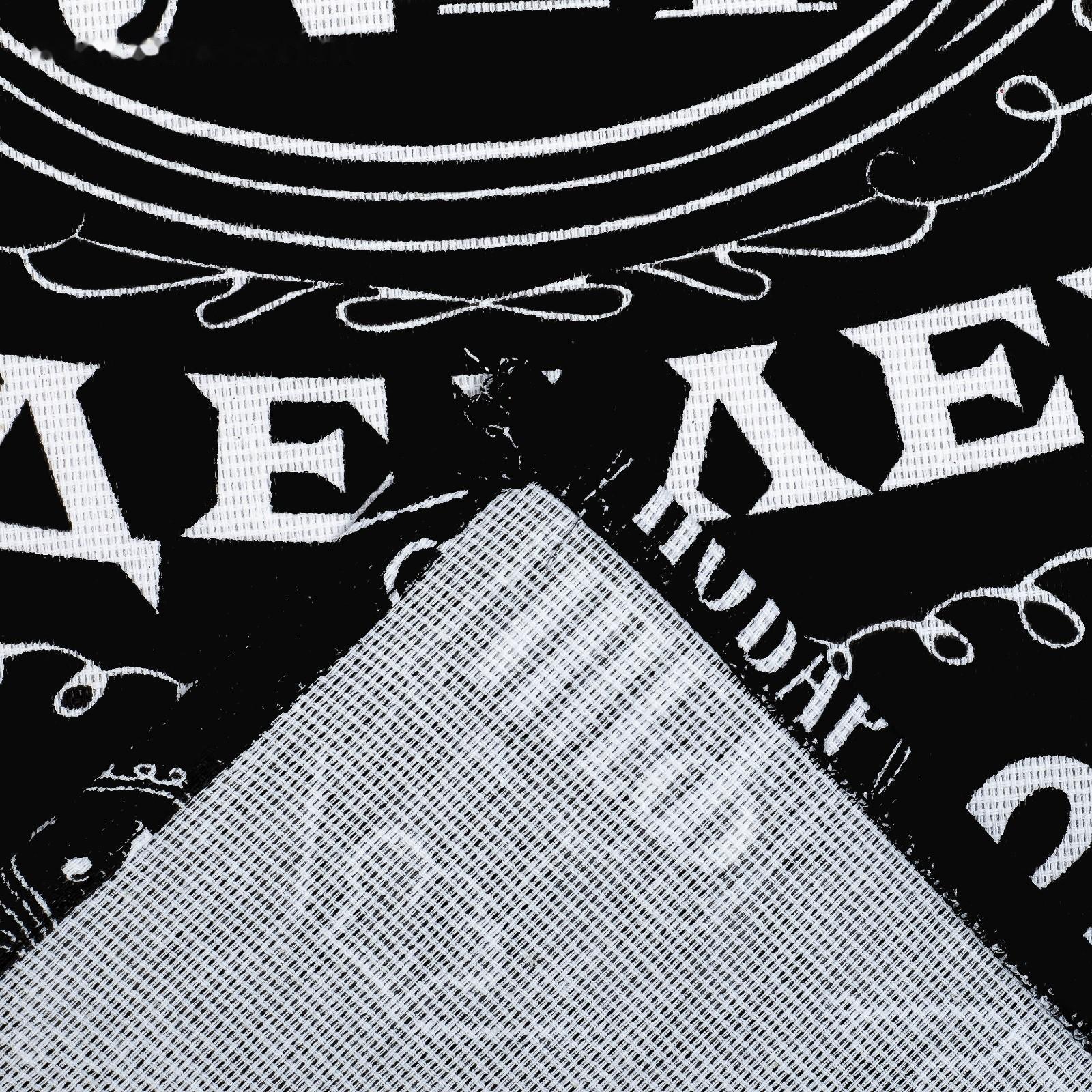 Полотенце кухонное Доляна 