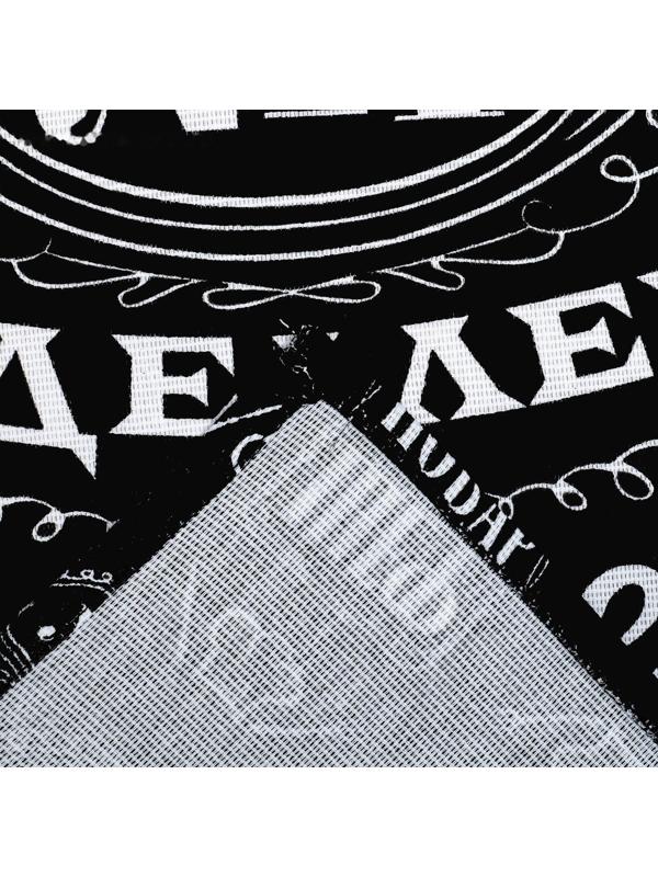 Полотенце кухонное Доляна 