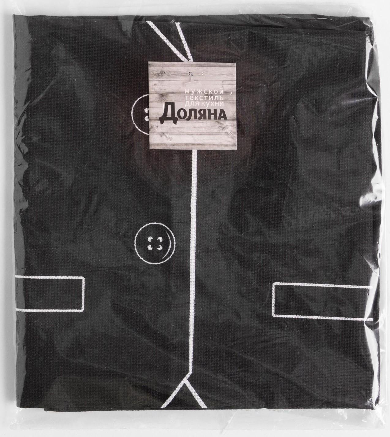 Фартук Доляна «Джентльмен», 60 × 70 см, хлопок 100 %, рогожка