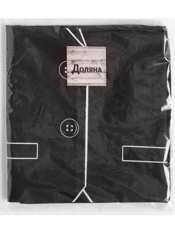Фартук Доляна «Джентльмен», 60 × 70 см, хлопок 100 %, рогожка