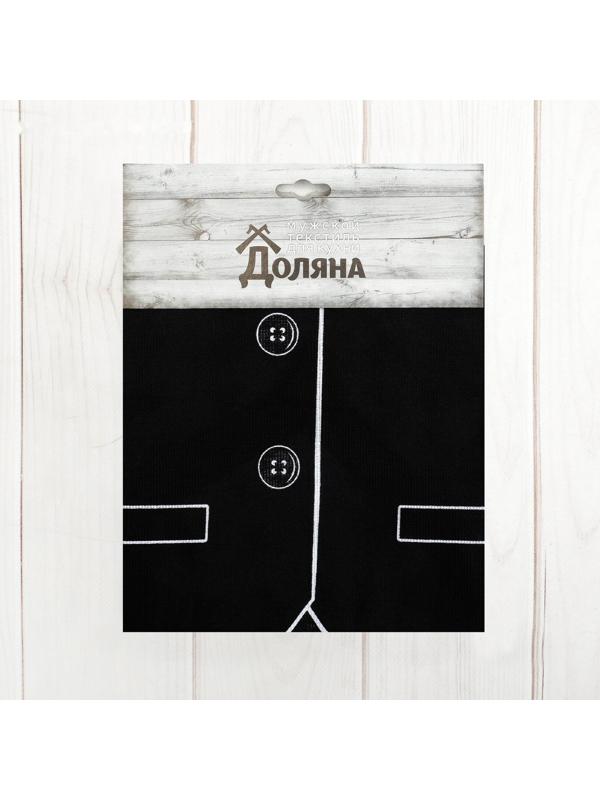 Фартук Доляна «Джентльмен», 60 × 70 см, хлопок 100 %, рогожка