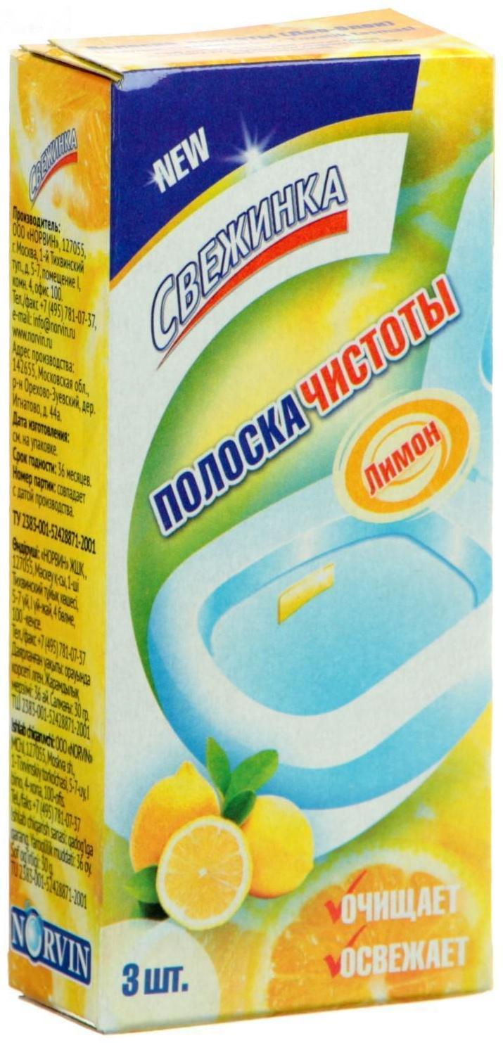Стикер для очищения унитаза, Свежинка 