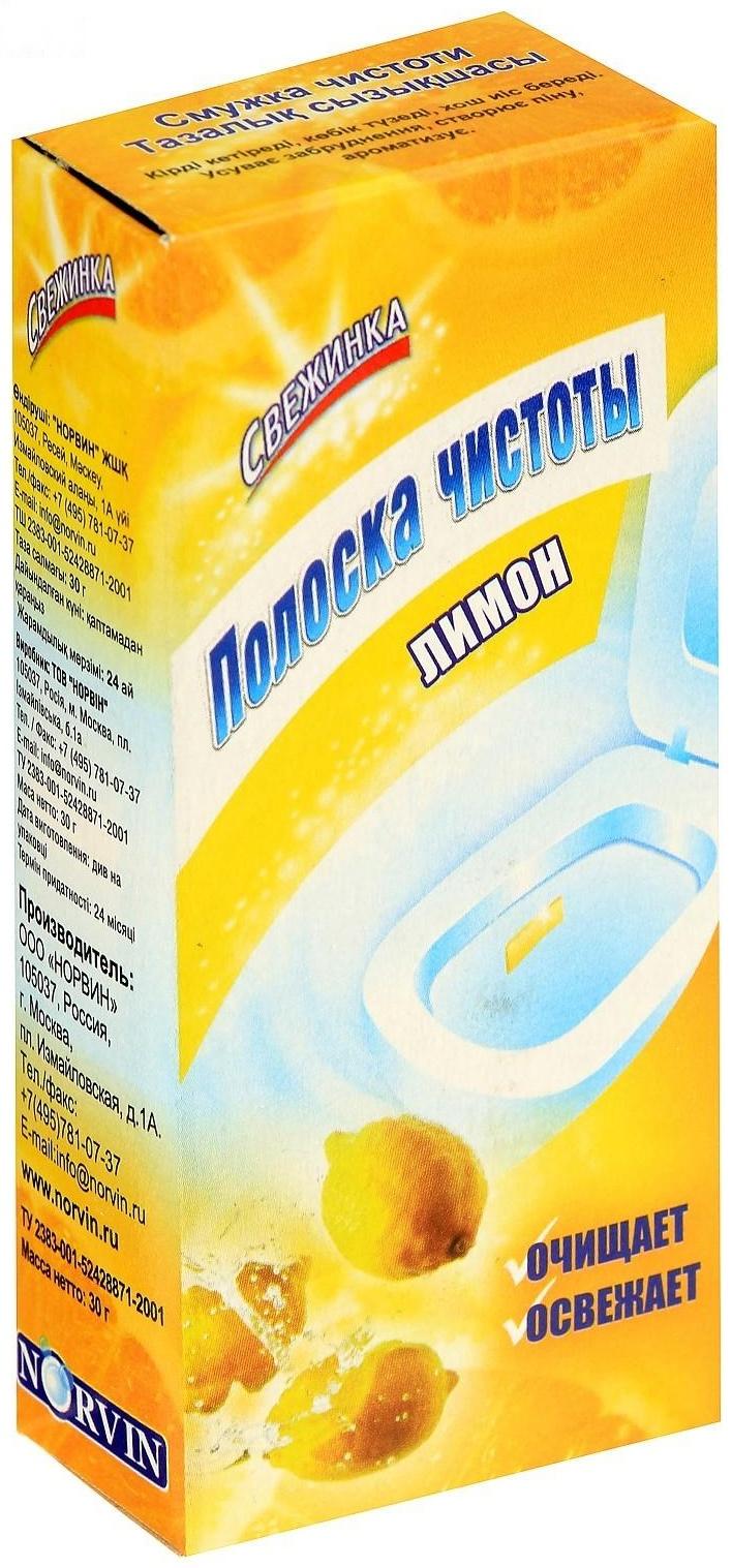 Стикер для очищения унитаза, Свежинка 