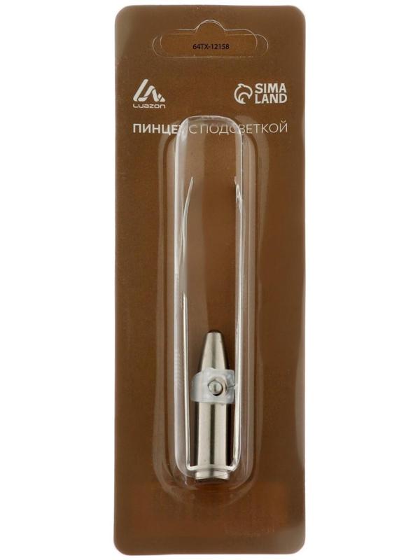 Пинцет Luazon LP-02, косметический, подсветка, батарейки в комплекте