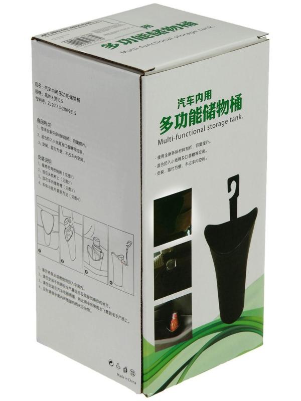 Контейнер под мусор в салон автомобиля, черный