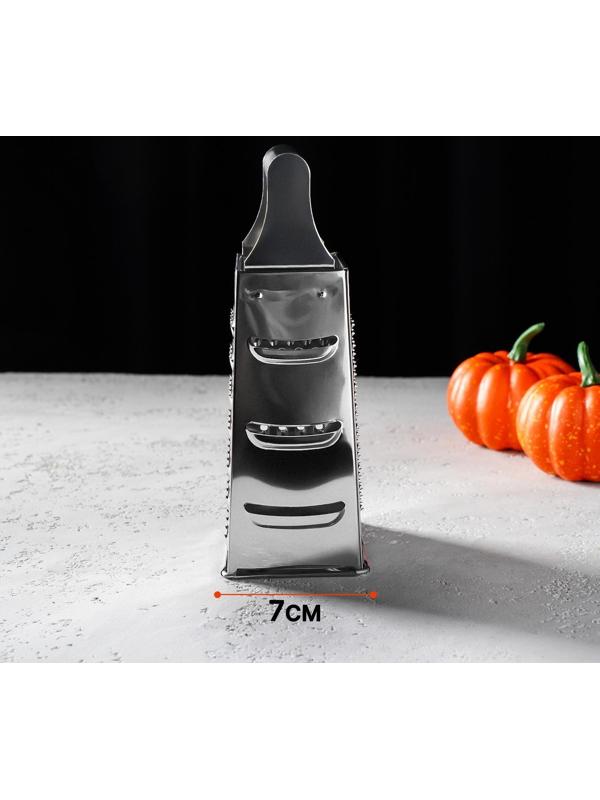 Тёрка четырёхгранная Доляна «Металлик», 9×7×19 см, цвет хромированный