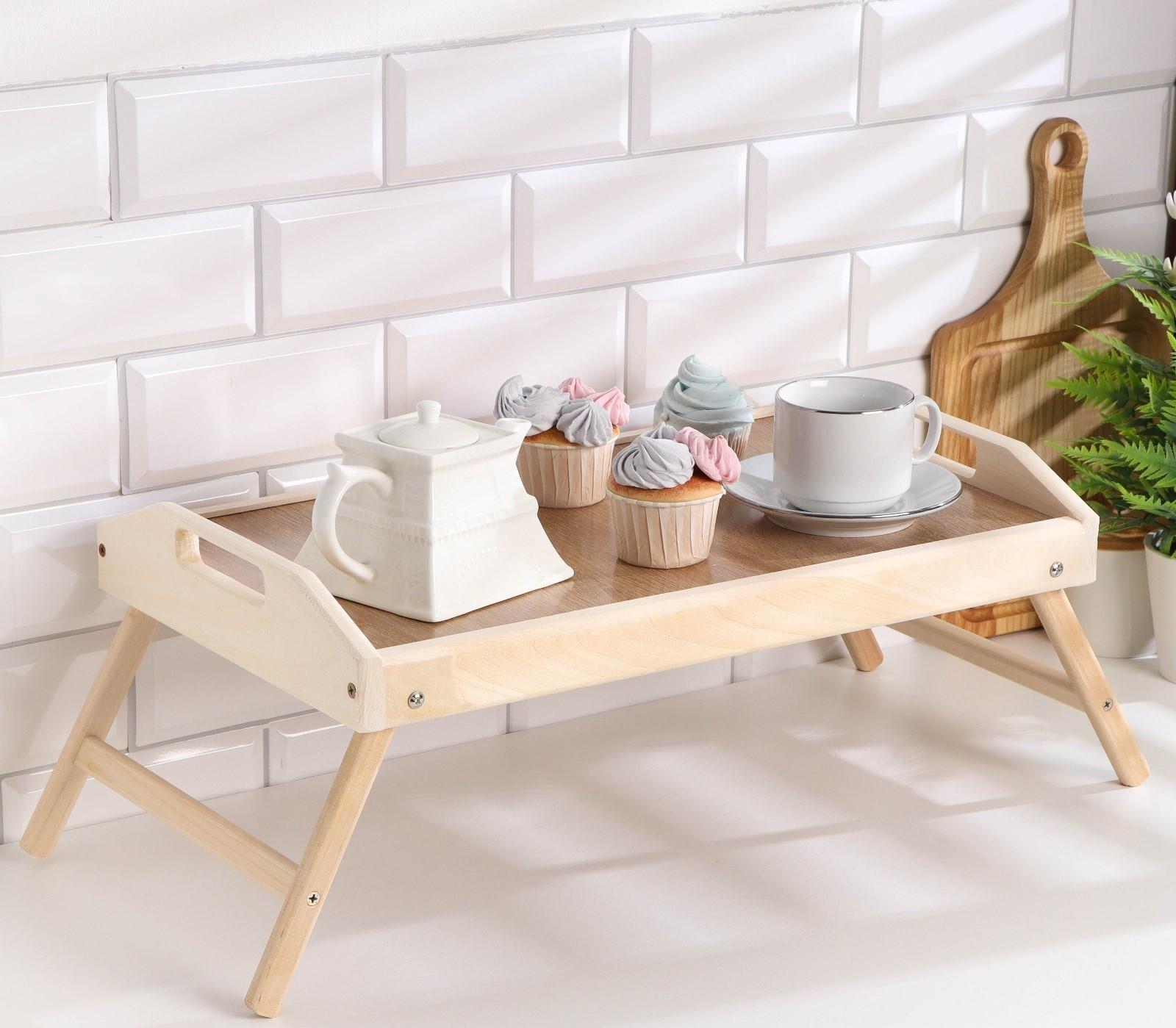 Столик для завтрака складной, 50×30см, с ручками, орех сонома