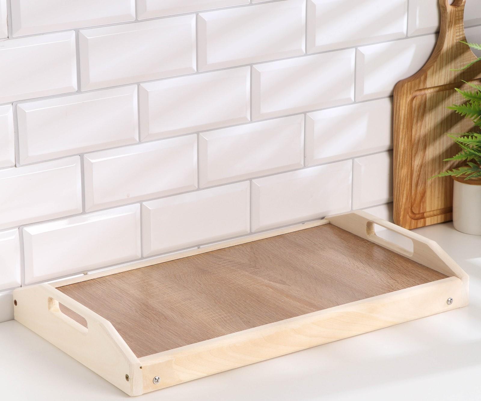 Столик для завтрака складной, 50×30см, с ручками, орех сонома