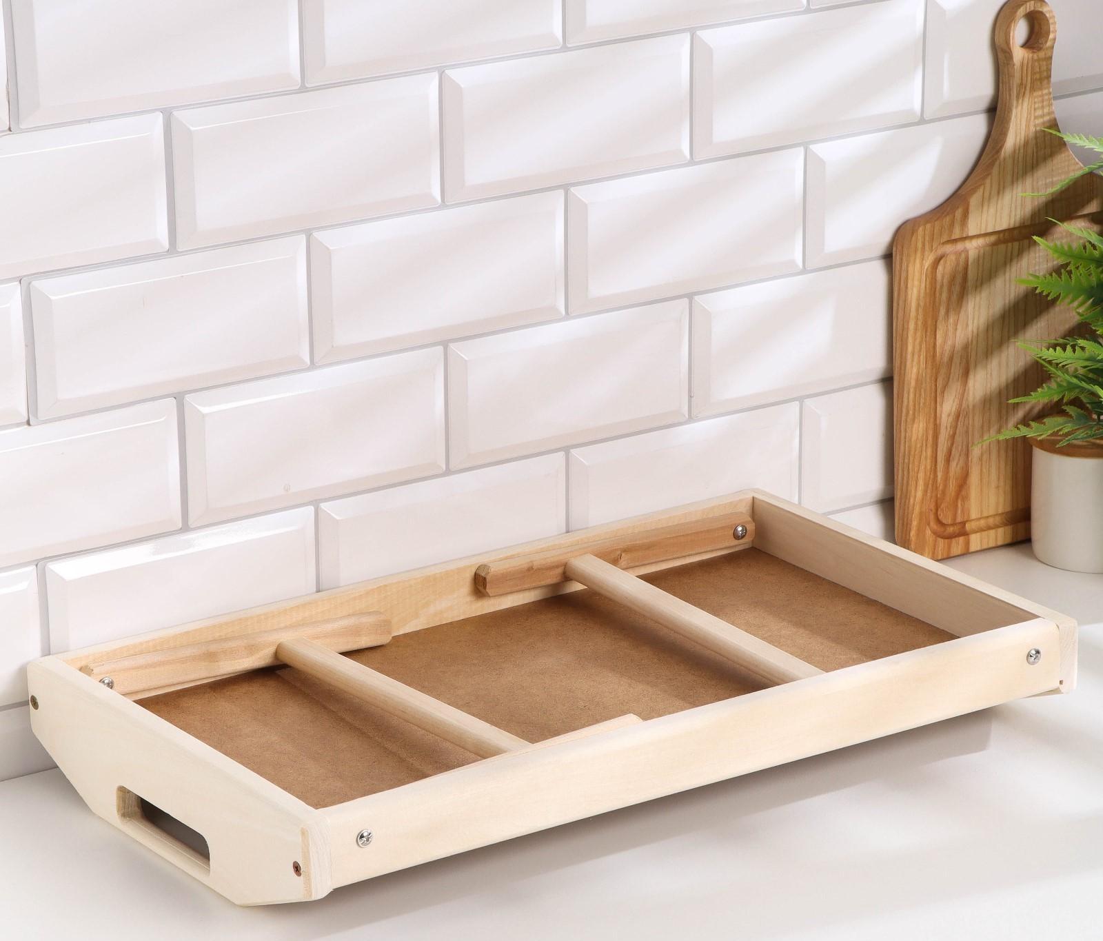 Столик для завтрака складной, 50×30см, с ручками, орех сонома