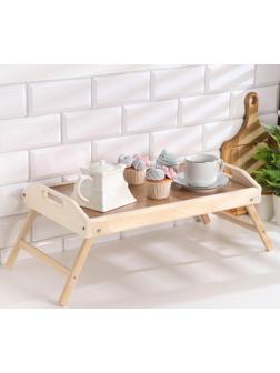 Столик для завтрака складной, 50×30см, с ручками, орех сонома
