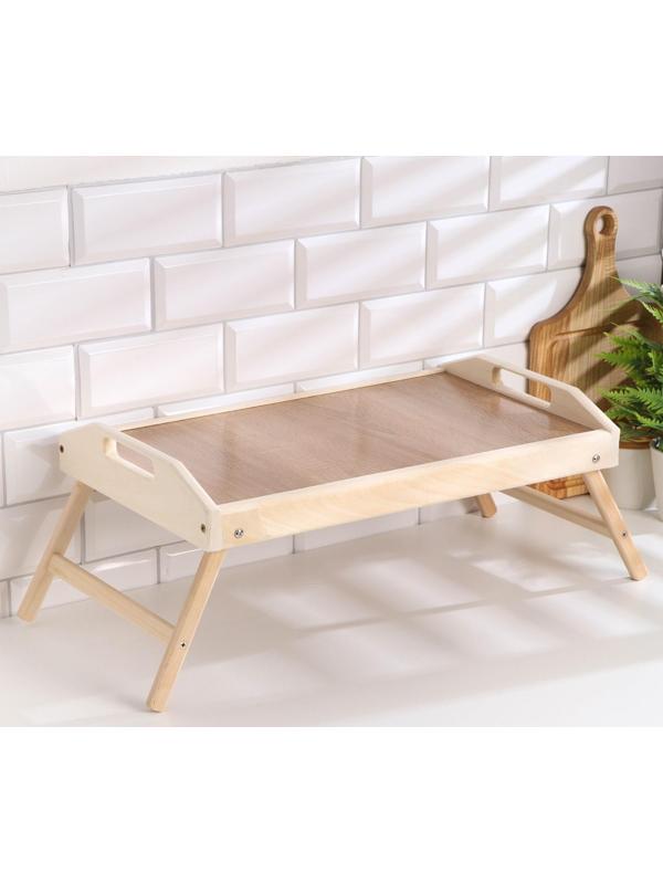 Столик для завтрака складной, 50×30см, с ручками, орех сонома