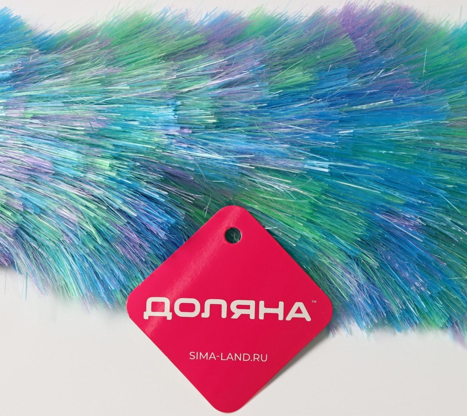 Щетка для удаления пыли Доляна «Павлин», 59 см, насадка 40,5 см, 40 гр