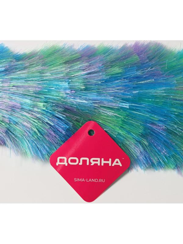 Щетка для удаления пыли Доляна «Павлин», 59 см, насадка 40,5 см, 40 гр
