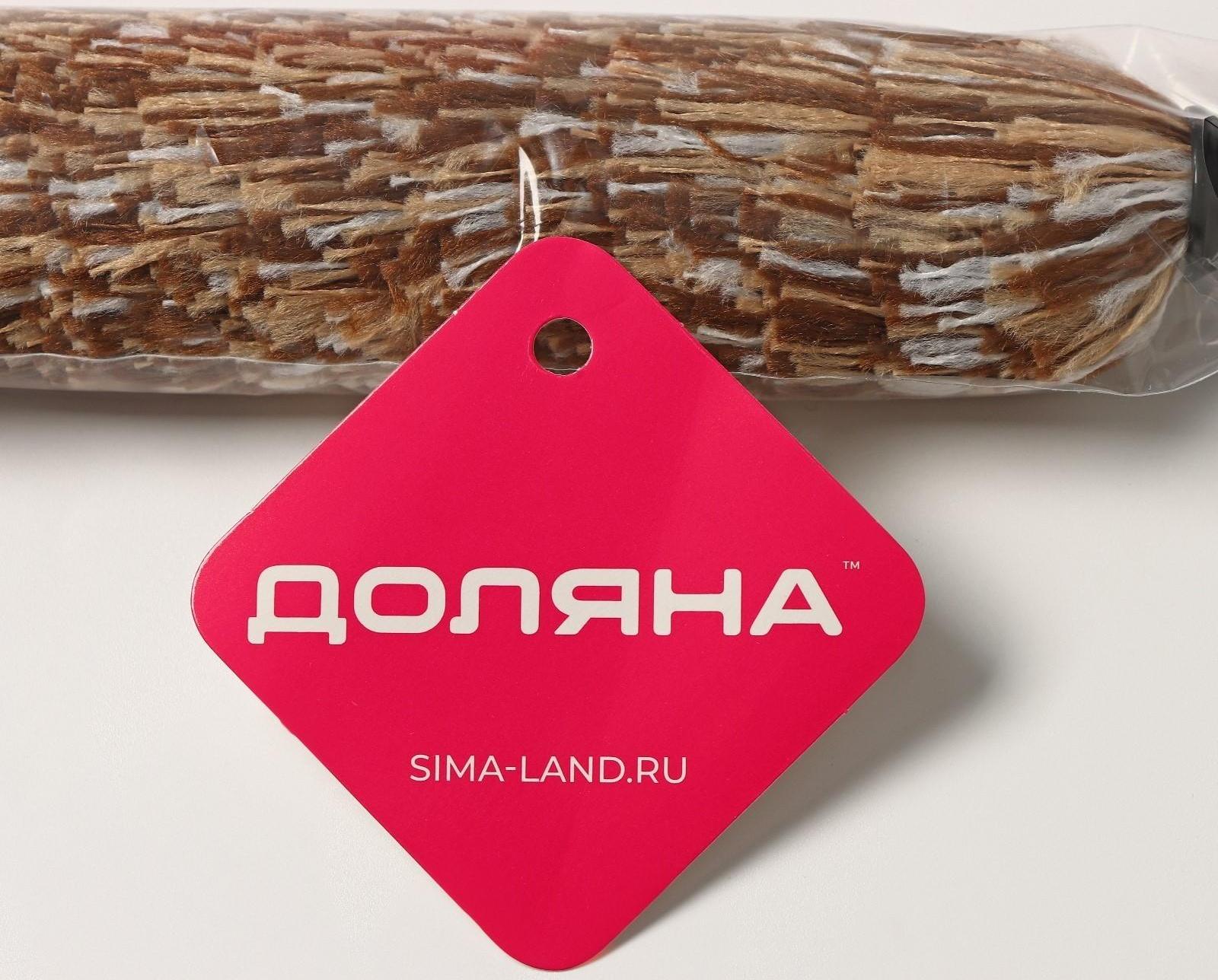 Щётка для удаления пыли Доляна, 30 см, ручка 13,5 см