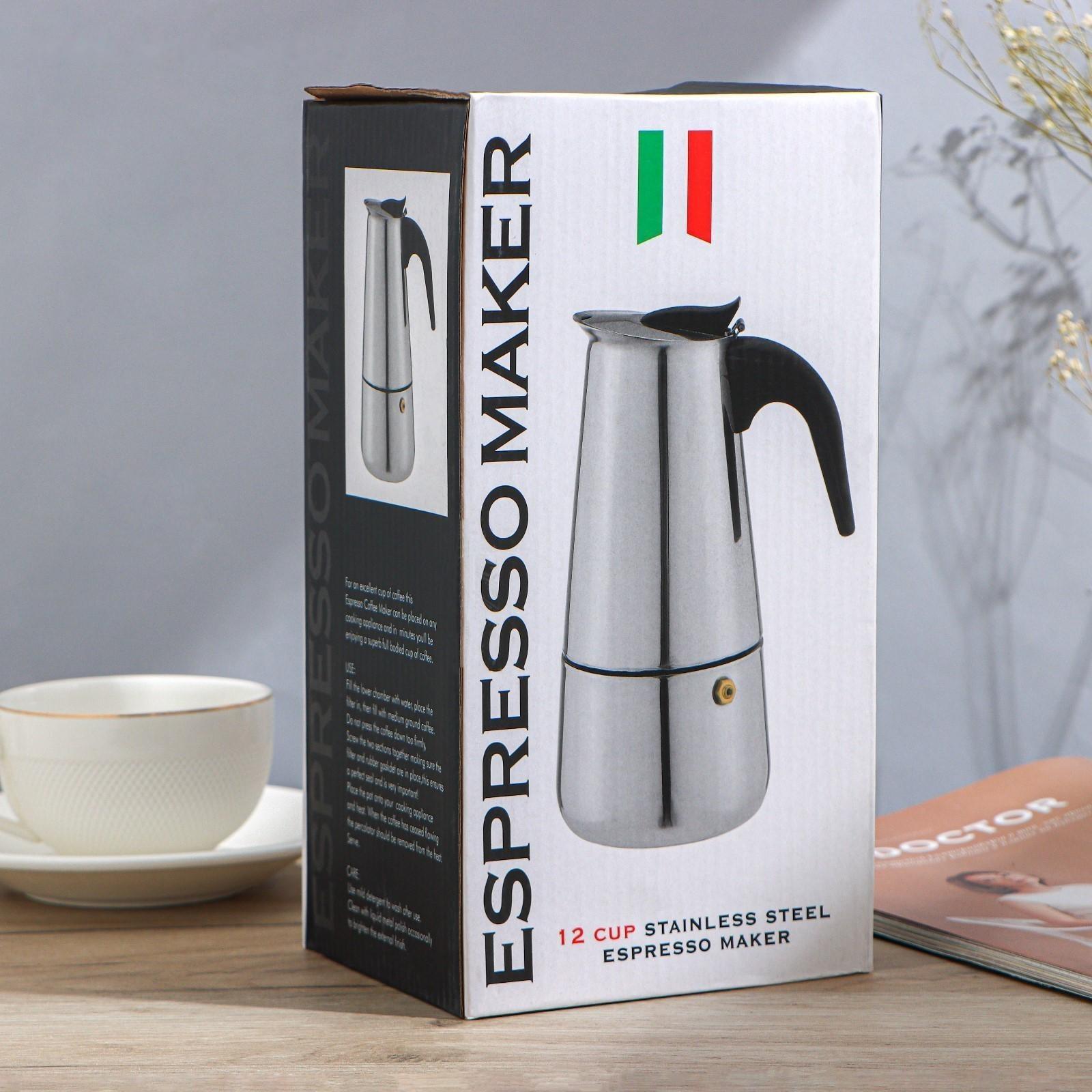 Кофеварка гейзерная Доляна «Стиль», на 12 чашек, 600 мл