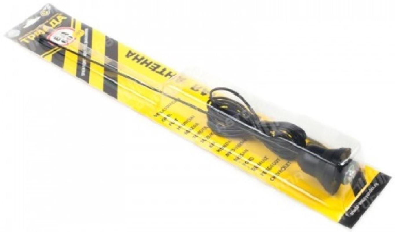 Антенна автомобильная 