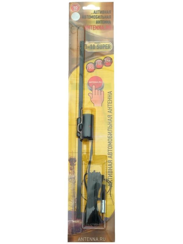 Антенна автомобильная 